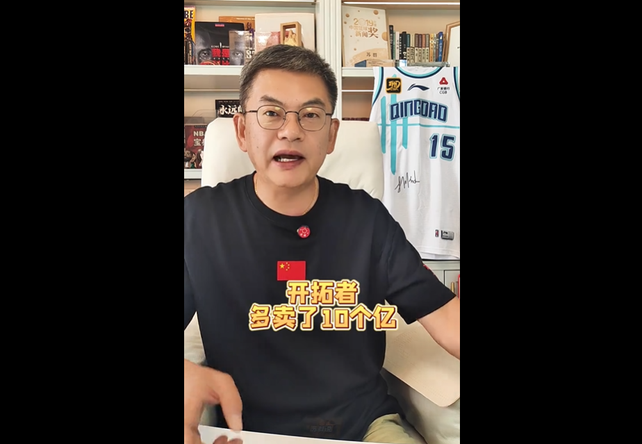 根据了解 根据了解