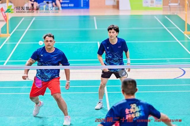 entit, 川崎羽毛球 entit, 川崎羽毛球