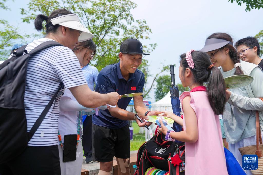 众合影, img 众合影, img