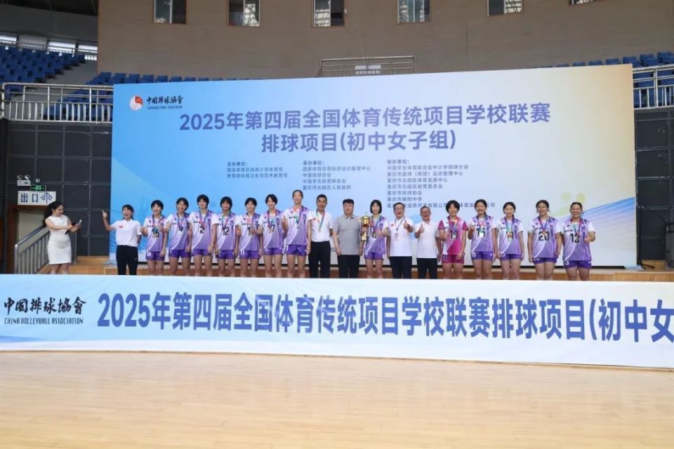 月传统校联, 团结协作 月传统校联, 团结协作