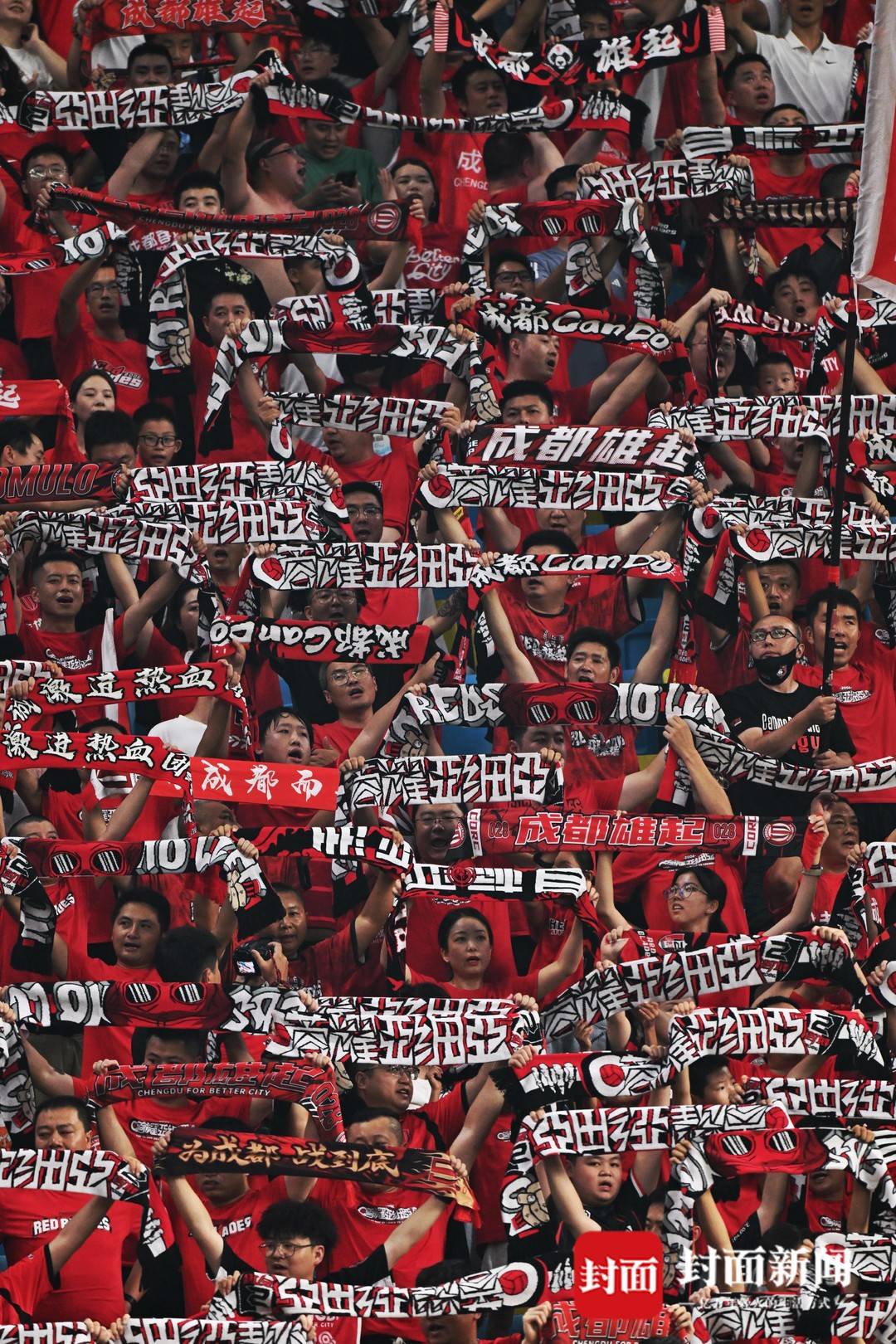 全队攻防两, 协杯决赛, 谁将进军足