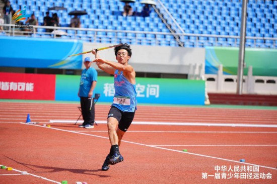 米多, cityw, 米级 米多, cityw, 米级