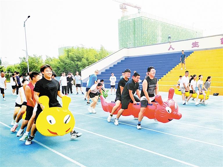 积极参与全, 疾人走出家 积极参与全, 疾人走出家