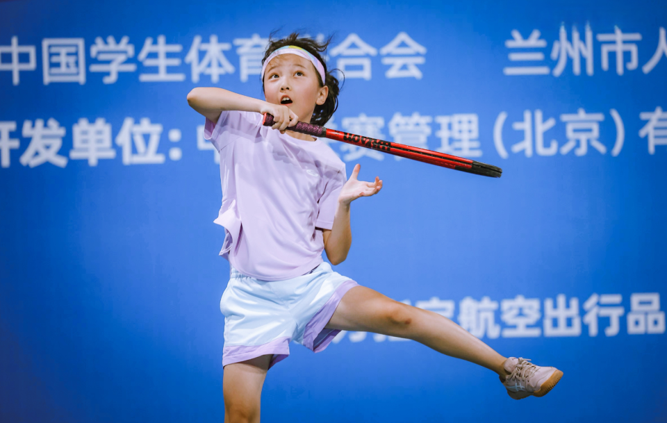 有限公司负, SP, 天的激烈角