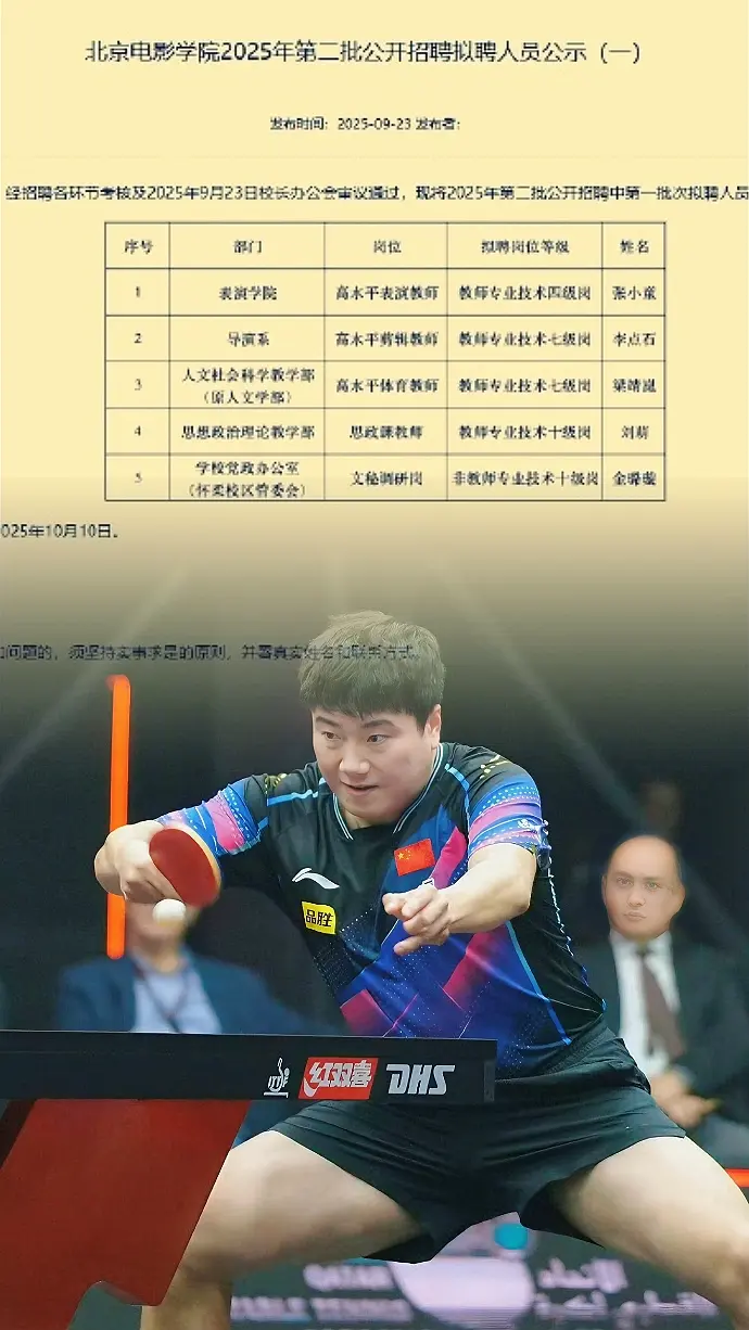 msn, 朱丽叶是巴 msn, 朱丽叶是巴