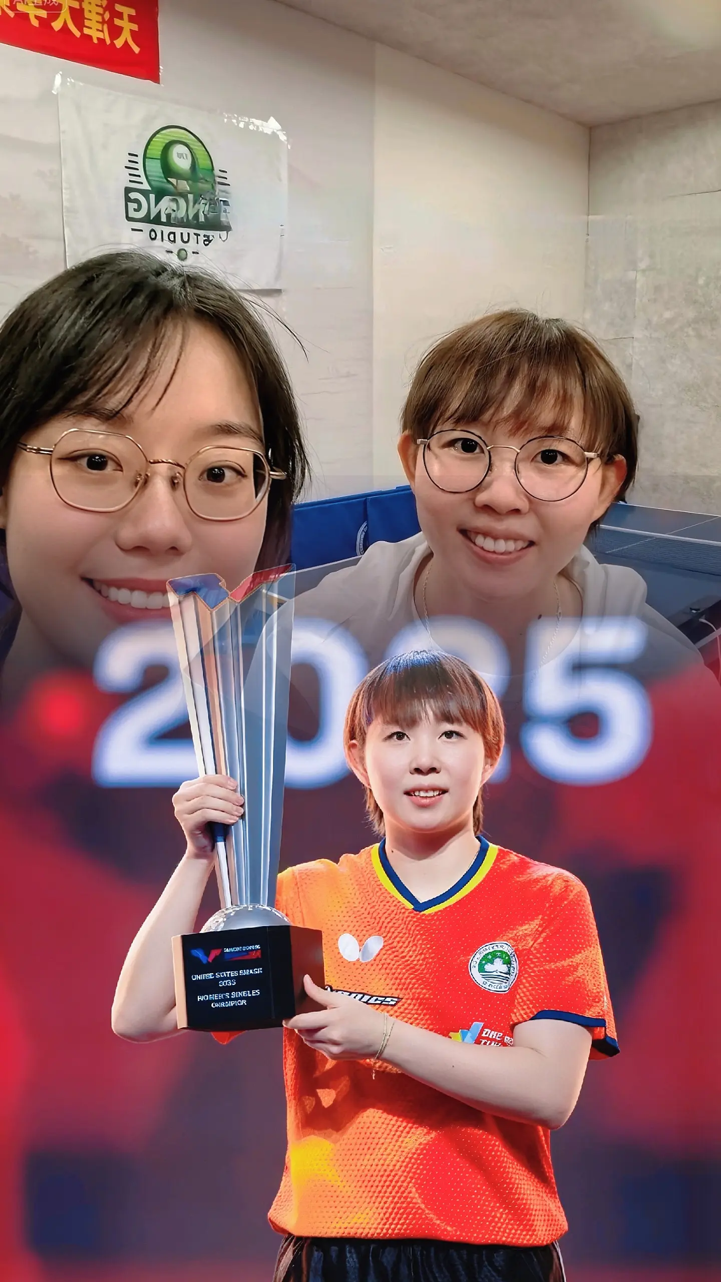 日莎头抽签, 队成员 日莎头抽签, 队成员