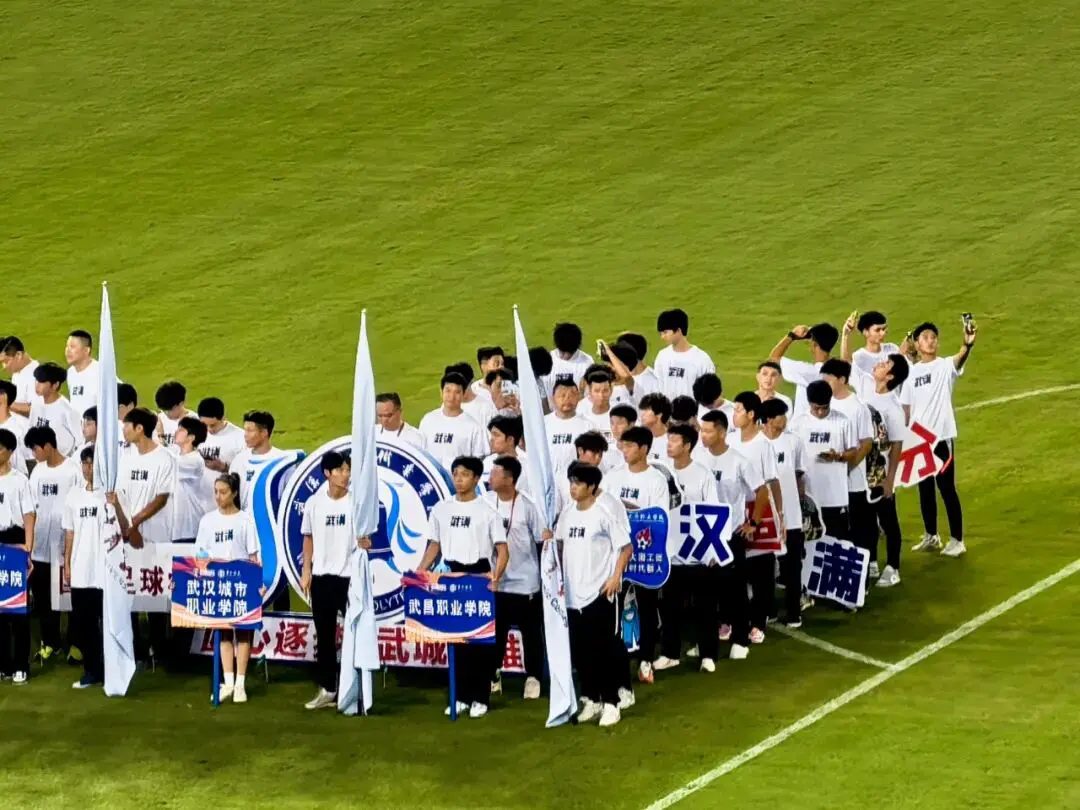 比赛, 高职高专组