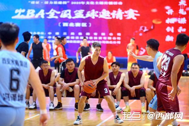 来源, 活力基建投 来源, 活力基建投