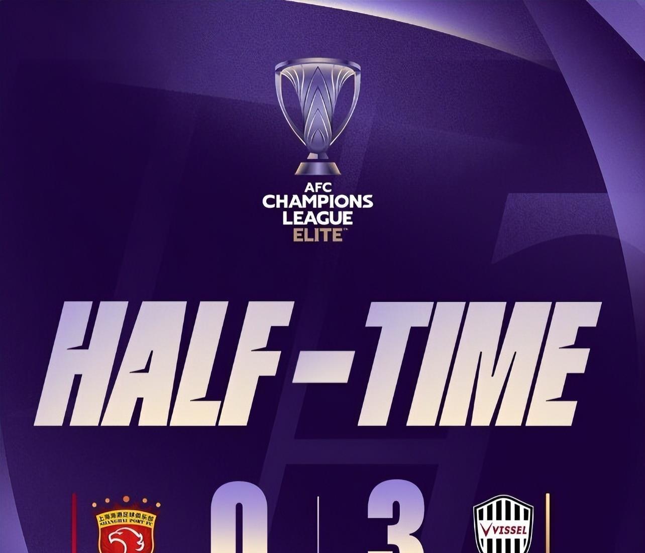 势极为激烈, amp, yid