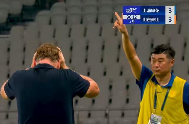 山东媒体好 山东媒体好