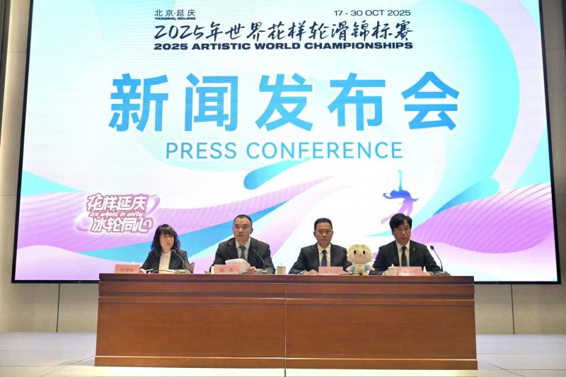 集中安排 集中安排